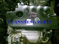 Nissan Qr20 Engine