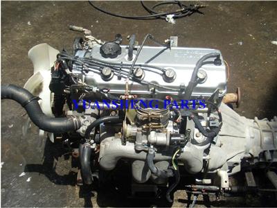 4g63 4g64 4g69 Engine