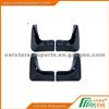 CAR MUDGUARD FOR CHERY B11