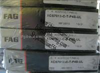 XCS7013-C-T-P4S-UL Bearing