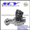 Auto Water Pump For AUDI/SEAT AIRTEX:AW9066/1139 HEPU:P514 DOLZ:A-150 SIL:PA236 QH:QCP952 BUGTTI:PA0320 GRAF:PA146 NPW:FV-1