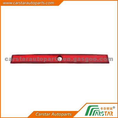 CAR LICENCE BOARD FOR CHERY FENGYUN/A11