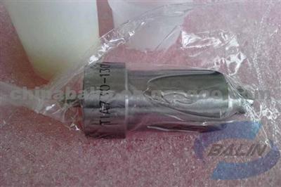 Marine Nozzles T1A730-130