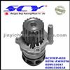 Auto Water Pump For AUDI/SEAT 038121011 038121011A 038121011AV 038121011AX