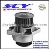 Auto Water Pump For AUDI/SEAT HEPU:P541 AIRTEX:AW1582 QH:QCP3365 DOLZ:A-189 GRAF:PA676 SIL:PA941 BUGATTI:PA8707