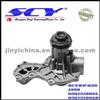 Auto Water Pump For AUDI/SEAT HEPU:P518 AIRTEX:1599 BUGATTI:PA5109 SIL:PA840 GRAF:PA679 DOLZ:A-183 QH:QCP3212