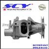 Auto Water Pump For AUTOBIAN CHI DOLZ:S-113