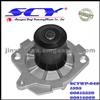 Auto Water Pump For ALFA-ROMEO HEPU:P1055 DOLZ:S-314 BUGATTI:PA5013 SIL:PA922 AIRTEX:1595 QH:QCP3366