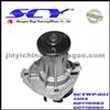 Auto Water Pump For ALFA-ROMEO HEPU:P245 AIRTEX:1594 BUGATTI:PA5014 QH:QCP3363 60778983 60778982