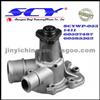 Auto Water Pump For ALFA-ROMEO 60597487 60585362 60585358