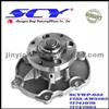 Auto Water Pump For ALFA-ROMEO AIRTEX:1735/AW5103 BUGATTI:PA10105 GRAF:PA991 HEPU:P365 SIL:PA1402 71741078 71747983