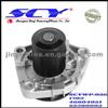 Auto Water Pump For ALFA-ROMEO AIRTEX:1702 BUGATTI:PA10017 GRAF:PA901 HEPU:P1089 SIL:PA1246 DOLZ:A-300 QH:QCP3566 46804051 55209993