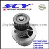 Auto Water Pump For BEDFORD AIRTEX:AW5057/1164 GMB:155-1130 DOLZ:O-106 BUGATI:PA0099 QH:QCP1350 SIL:PA437P GRAF:PA442 HEPU:P312