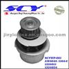 Auto Water Pump For BEDFORD SIL:PA527P QH:QCP2513 AIRTEX:AW5045/1164-C BUGATTI:PA1082 DOLZ:O-116 HEPU:P388