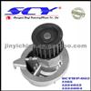 Auto Water Pump For BEDFORD AIRTEX:1165 DOLZ:O-107 SIL:PA427P BUGATTI:PA0095 GRAF:PA235 HEPU:P397 QH:QCP2189