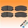 Brake Pad D602 SP1142 MB699464 For MITSUBISHI PLYMOUTH