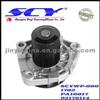 Auto Water Pump For CADILLAC AIRTEX:1702 BUGATTI:PA10017 GRAF:PA901 HEPU:P1089 SIL:PA1246 93179114
