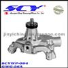 Auto Water Pump For CHEVROLET GMB:GWG-56A