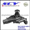 Auto Water Pump For CHEVROLET AIRTEX:AW981 GMB:130-2981 5511146