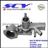 Auto Water Pump For CITROEN BUGATTI:PA0070 AIRTEX:1176 GRAF:PA251 HEPU:P879 QH:QCP2345 SIL:PA389 GMB:GWP-07A 1202.98 1201.90