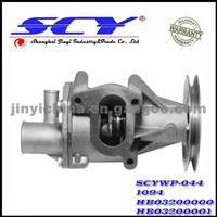 Auto Water Pump For AUDI/SEAT HB03200000 HB03200001 SE020032000 SE020032000A