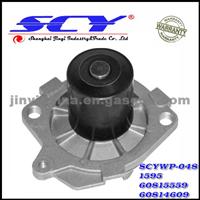 Auto Water Pump For ALFA-ROMEO 60815559 60814609 46515972 59722248 46512248 46432248