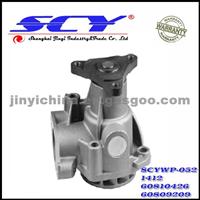 Auto Water Pump For ALFA-ROMEO 60810426 60809209 7747388 7708187 7747382
