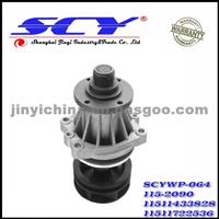 Auto Water Pump For BMW 11517527799 11517527910 11531433828 11511150040