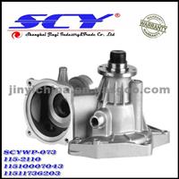 Auto Water Pump For BMW AIRTEX:AW9332/9332 GMB:115-2110 HEPU:P454 QH:QCP3215 DOLZ:B-319 SIL:PA915 BUGATTI:PA5407 GRAF:PA604 LASO:10200122