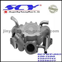 Auto Water Pump For CHEVROLET GMB:130-7100 AIRTEX:AW5068/5068 12527741 12518277