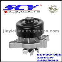 Auto Water Pump For CHEVROLET AIRTEX:AW9376 94858649