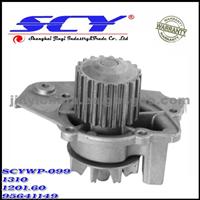 Auto Water Pump For CITROEN 1201.60 95641149 95643824 95656568 95656569 95655209 95655210 9401201480