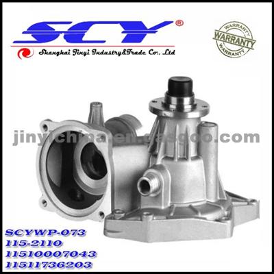 Auto Water Pump For BMW AIRTEX:AW9332/9332 GMB:115-2110 HEPU:P454 QH:QCP3215 DOLZ:B-319 SIL:PA915 BUGATTI:PA5407 GRAF:PA604 LASO:10200122