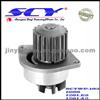 Auto Water Pump For CITROEN HEPU:P891 DOLZ:C-113 AIRTEX:1600 SIL:PA938 BUGATTI:PA7407 QH:QCP3327 GRAF:PA683