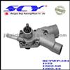 Auto Water Pump For CITROEN AIRTEX:1173 HEPU:P852 DOLZ:N-404D SIL:PA193 QH:QCP2067 BUGATTI:PA0060 GRAF:PA096 GMB:GWP-02A