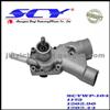 Auto Water Pump For CITROEN 1202.90 1202.44 1201.23