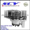 Auto Water Pump For CITROEN HEPU:P889 DOLZ:N-406 AIRTEX:1564 SIL:PA886 BUGATTI:PA5505 GRAF:PA642 QH:QCP3322 1201.98