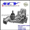 Auto Water Pump For CITROEN SIL:PA584 HEPU:P882 DOLZ:N-568 AIRTEX:1421 BUGATTI:PA7402 GRAF:PA544 1201.34 1201.40 9401201400 8401201340