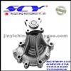 Auto Water Pump For CHRYSLER GMB:GWCR-17A AIRTEX:AW1010/1010 GMB:120-1170 QH:QCP735 BUGATTI:PA0299 DOLZ:T-172