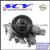 Auto Water Pump For CHRYSLER GMB:GWCR-36A GMB:120-3041 AIRTEX:AW7160/7160 53020280 53021018 53021018AB 53021018AC 53021018AD 53020135