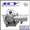 Auto Water Pump For CHRYSLER GMB:GWCR-13A GMB:148-1170 AIRTEX:7115/AW7115 GRAF:PA697 HEPU:P7704 QH:QCP2433 SIL:PA775 MD997076 MD997609