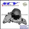 Auto Water Pump For CHRYSLER AIRTEX:7152/AW7152 GMB:148-1510 HEPU:P7754 SIL:PA1241