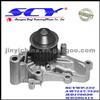 Auto Water Pump For CHRYSLER AIRTEX:AW7147/7135 QH:QCP3182 SIL:PA993 BUGATTI:PA6905 HEPU:P7740 MD179030 MD306414 MD300799