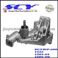 Auto Water Pump For CITROEN SIL:PA584 HEPU:P882 DOLZ:N-568 AIRTEX:1421 BUGATTI:PA7402 GRAF:PA544 1201.34 1201.40 9401201400 8401201340