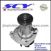 Auto Water Pump For CHRYSLER AIRTEX:1594 QH:QCP3363 HEPU:P345 DOLZ:A-341ST BUGATTI:PA5014 GRAF:PA671 SIL:PA1117 4864566