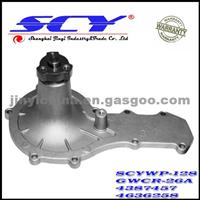 Auto Water Pump For CHRYSLER 4387457 4636258 4798497 GMB:GWCR-26A AIRTEX:7122/AW7122 GMB:120-1260