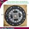 CLUTCH DISC ASSY 1601200-EG01 For Great Wall