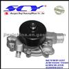 Auto Water Pump For CHRYSLER AIRTEX:AW7159/7159 GMB:120-3071 GMB:GWCR-37A