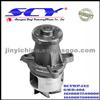 Auto Water Pump For CHERY 1610087249000 1610087508000 1610287207000 GMB:GWD-40A NPW:D-46