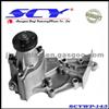 Auto Water Pump For CHERY AISIN: WPD-023 3721307010 GK: 987923 3721307010 372-1307010